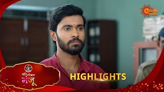 Constable Manju - Highlights  | 28 Feb 2025 | Full Ep FREE on SUN NXT |  Sun Marathi