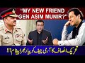 “MY NEW FRIEND - GEN ASIM MUNIR?” | PTI's lovely message to Army Chief | Mansoor Ali Khan