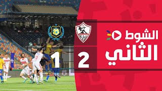 الشوط الثاني | الزمالك 2-1 الإسماعيلي | الجولة الحادية والعشرون | الدوري المصري 2022/2021