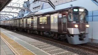 [西武池袋線 通過集] 練馬高野台 (ft. チョコ電車)