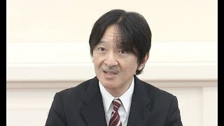 眞子さま結婚｢認める｣ 二人の思い｢親として尊重｣ 秋篠宮さま､５５歳