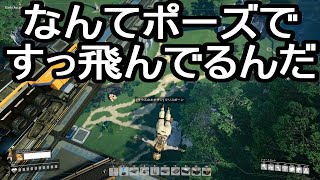 【Satisfactory】ありきたりな惑星工場#55【ゆっくり実況】