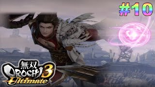 WO4U 無双OROCHI3 Ultimate Walkthrough #10 Chapter 7.1