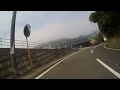 7011 長崎県南島原市口之津町乙から島原半島一周へ バイクドライブ ルート８７ バイクドライブ ルート８７