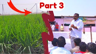 Sugarcane Kalpavruksh Group Members meet at Dr. Sanjeev Mane, Ashta,  Maharashtra. - Part 3