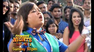 Comedy Nights Live: Sunday, 10PM