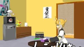 [MMD] Len 14 Years Old (English annotations)