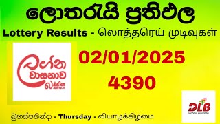 Lagna Wasanawa Today | ලග්න වාසනාව | Lottery | DLB | 4390 | 02.01.2025 | Thursday