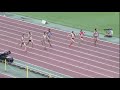 日本選手権2021 女子100m 予選 壱岐いちこ 1st