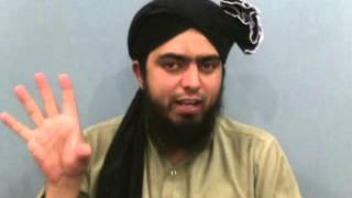 82-Mas'alah: ASMA-e-A'AZAM, WAZAIF-o-AZKAAR aur DUAA kay SAHEH Ahkam-o-Masa'il (08-Feb-2014)