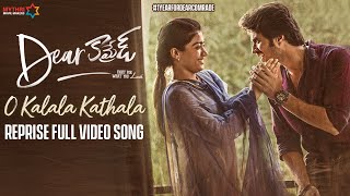 O Kalala Kathala Reprise Video Song | Vijay Deverakonda | Rashmika | Bharat Kamma | Dear Comrade