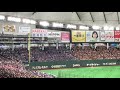 9月5日福田逆転タイムリー→ビシエドチャンテ！ dragons