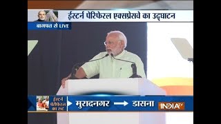 PM Modi inaugurates Eastern Peripheral Expressway, addresses public in Baghpat