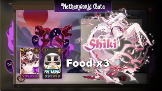 Netherworld Gate: SHIKI \u0026 her nannies [Onmyoji Global]