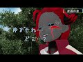 フリートーク 5