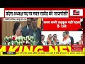 rajasthan bjp president madan rathore live vasundhara raje बोल रही हैं live breaking news bhajanlal