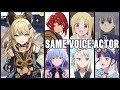 Genshin Impact KIRARA Voice Actors in Anime Roles [Suzushiro Sayumi] (Nijika,Kei,Villhaze,Lawine)