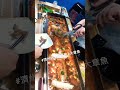 有點殘忍—在濟州島活煮大章魚吃超長白帶魚 jeju 美食