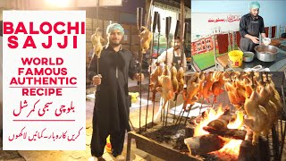 SECRET SAJJI RECIPE | AUTHENTIC COMMERCIAL FAMOUS RECIPE | *KUN FOODS*