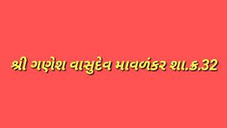 અંગ્રેજી વાંચન સાવ સહેલું..