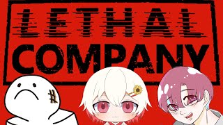 【 Lethal Company 】ブラック企業に強制採用なりました