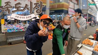 [경상] 《포항 죽도시장 먹거리 탐방!》 ［부산 MBC 좌충우돌 만국유람기 떠나요! 차박 캠핑 20211204 방송］