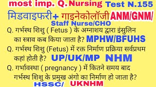 Midwifery Questions/Nursing Exams Midwifery & Gynecology Most important Questions and Answers