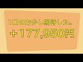 遊戯王 引きが良い流れでトレドロくじ購入してみたら、、、