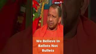 Uttar Pradesh CM Yogi Adityanath Interview | Yogi On AIMIM Chief Owaisi | Yogi News | CNN News18