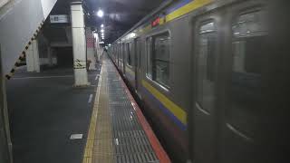 成田線209系成田駅発車