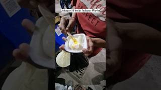 What We Eat On Sunday| কি খেলাম Jadavpur 8b তে Shopping করতে গিয়ে| #food #jadavpur #streetfood #yt