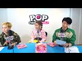 pop radio臉書直播 愷樂