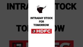 HDFC  | Intraday stock for tomorrow | HDFC share target price #shorts #hdfc #stockmarket