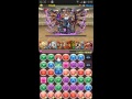 【パズドラ】第20回チャレンジダンジョン lv10！【覚醒フレイ x 滅槍の幻術神・オーディン】