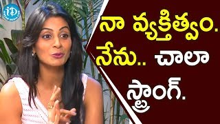 నా వ్యక్తిత్వం.. నేను.. చాలా స్ట్రాంగ్. -Vandana || Talking Movies with iDream