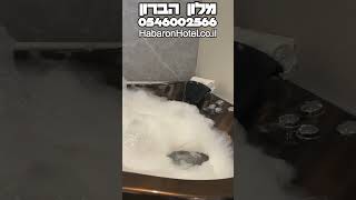 חדרים לפי שעה בראשון לציון, מלון בראשון לציון, חדרים דיסקרטיים, חדר להשכרה בראשון לציון - מלון הברון