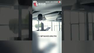 双重意图合法！加拿大移民局不再拒绝有移民倾向的旅游签、学签了~！#加拿大签证 #加拿大旅游签 #加拿大移民 #加拿大留学