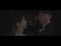 노보텔 앰배서더 수원_시네마틱 대표지정 웨딩영상_본식dvd_4k_uhd cinematic wedding film wedding movie 4k i sony a7s3