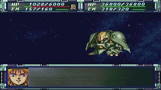 Super Robot Wars F Final - Quin Mantha Attacks | スーパーロボット大戦F完結編 - クィン・マンサ 全武装