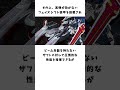 【ガンダムseed】主人公機級の性能を持つ、デュエルガンダム！　 ガンダム 解説 ガンダムseed