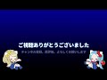 多次元の理不尽さにはさすがに上級者も文句言った【切り抜き asahi ts games】【パズドラ・運営・多次元の越鳥】