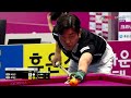 r32 myoung gyoo park kor vs jae guen kim kor set3 crown haitai pba championship 2024 hangawi