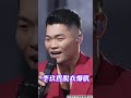 李玖哲「脫衣爆肌」man炸！　深情獻唱〈想太多〉嗨翻尾牙｜tvbs娛樂頭條 shorts