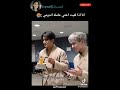 فيرنون يمثلني اذا لقيت اختي عامله اندومي 😭 tiktok seventeen vernon