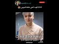 فيرنون يمثلني اذا لقيت اختي عامله اندومي 😭 tiktok seventeen vernon