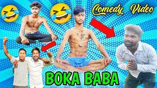 Comedy Video - Boka Baba | Funny Video