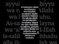 LEARN ATTAHIYAT FULL DUA (ATTAHIYAT LILLAHI WA SALAWATU)