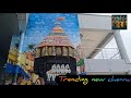 திருச்சி புதிய சத்திரம் பேருந்துநிலையம் trichy new chatram bus stand open grand