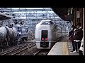 651系 om206編成 スワローあかぎ8号上野行が大宮駅6番線を発車するシーン