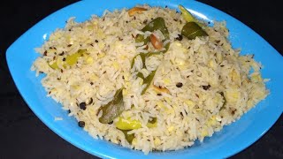 Katte Pongali (Prasadam)